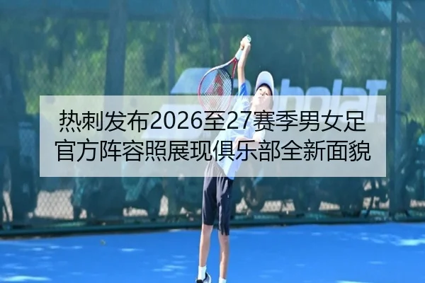 img_1791926345500_4265_0_391.jpg(jiuyou)